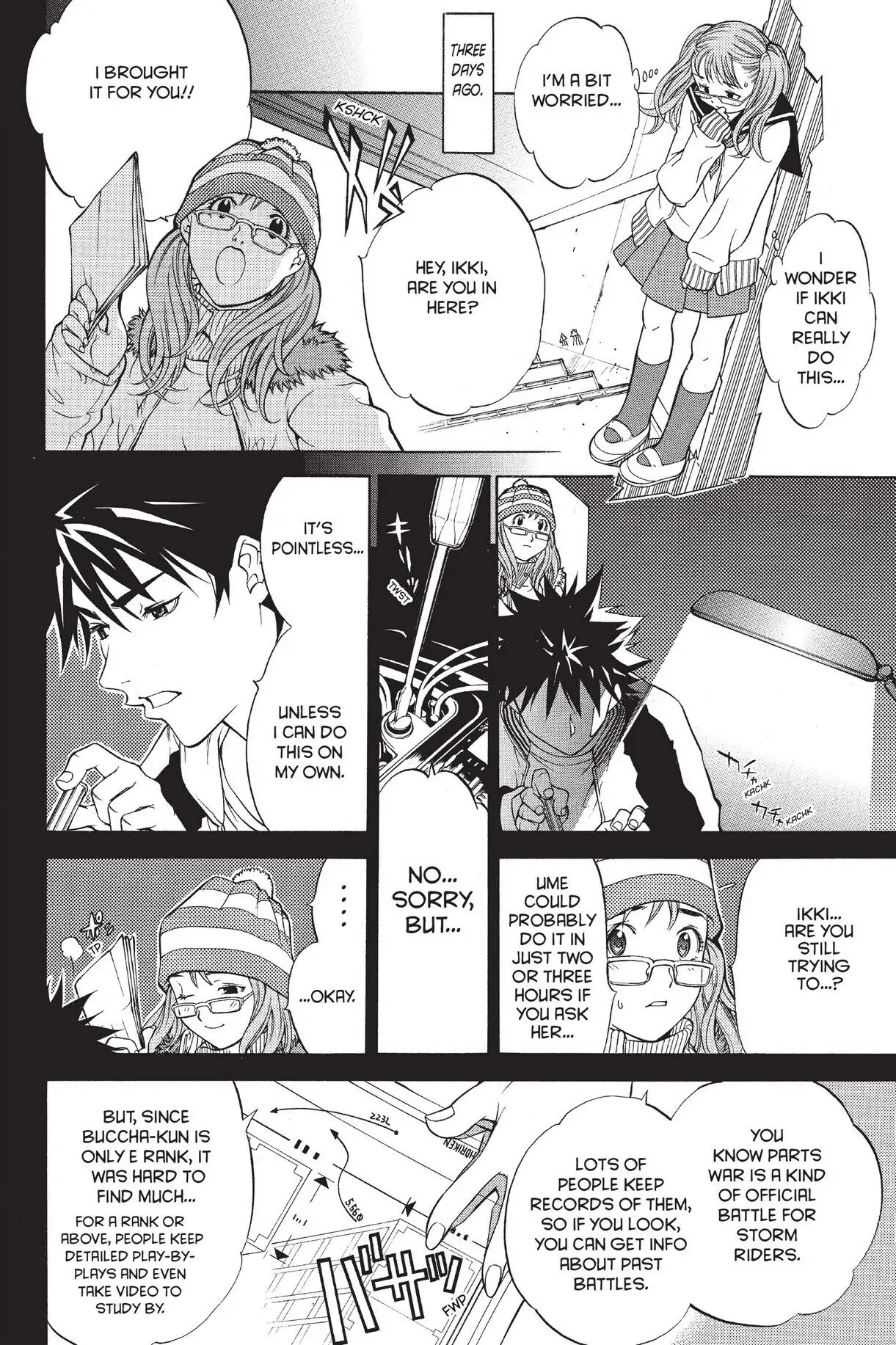 Air Gear Chapter 16 image 08